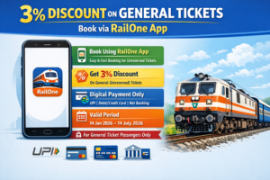 railone app discount ticket fare