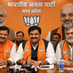 state bjp meeting g ram g