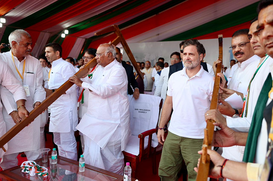 Congress kisan chopal in Bhopal