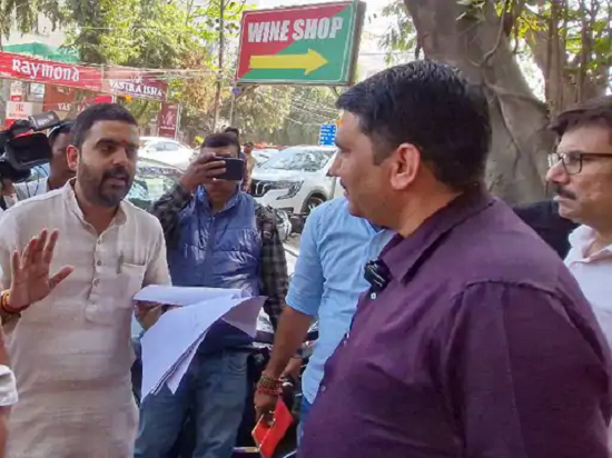 arera colony wine shop bhopal