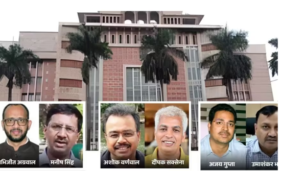 ias transfer feb 2026