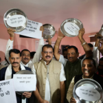 mp vidhansabha congress