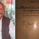 sehore sheth loan 35000 of british govt in india