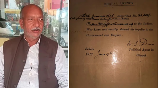 sehore sheth loan 35000 of british govt in india