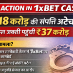 Betting app case ed seeze property infograph1