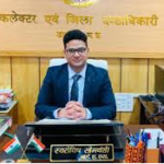 ias swrochi somvanshi transfer
