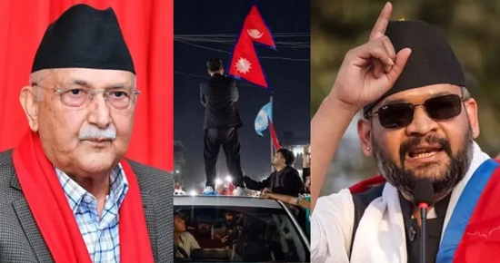 nepal ex pm oli arrest