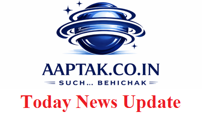 aaptak logo final Short A