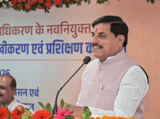 cm mohan yadav