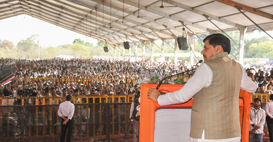 cm mohan yadav in jamboori maidan