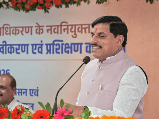 cm mohan yadav