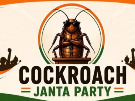 conkroch janta party