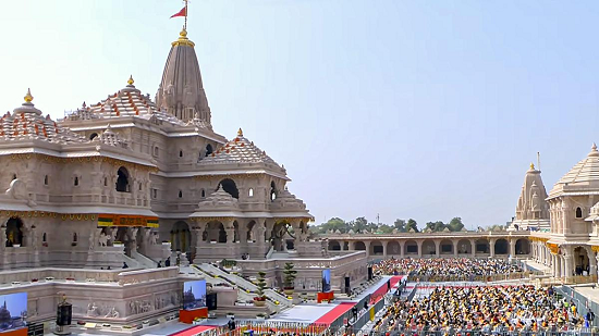 Ram mandir chanda chori