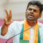 annamalai