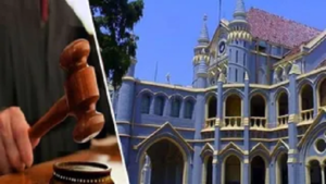 jabalpur high court