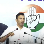 mp congress pc on mp congress
