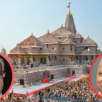 ram mandir ayodhya chanda chori