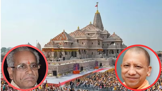 ram mandir ayodhya chanda chori