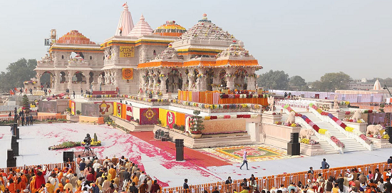 ram mandir