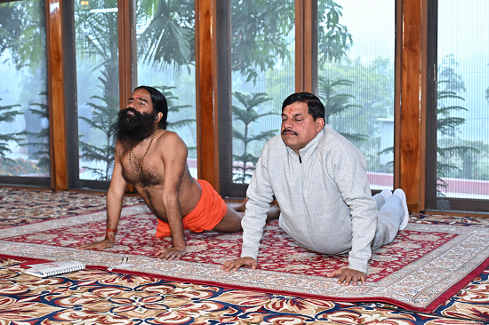 yoga cm