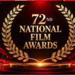 film award