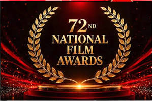 film award