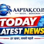 aaptak news update logo