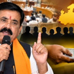 bjp mla gopal singh money trool