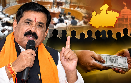 bjp mla gopal singh money trool
