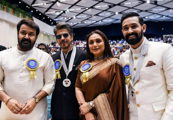 film award 2026