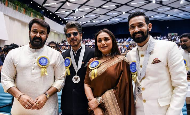 film award 2026