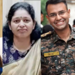 ias ips transfer in mp