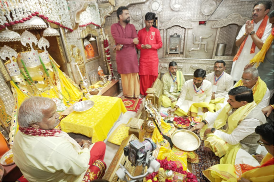 maa bagulamukhi lok