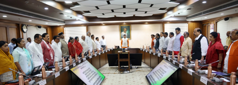 mohan cabinet meeting