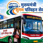 mp sugam bus service