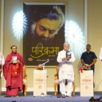 narmada parikma prahlad patel1