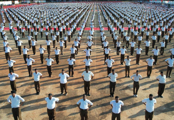 rss bhopal