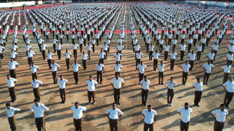 rss bhopal