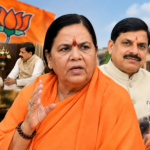 uma meet cm mohan yadav